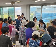 틈새소득 떠오른 강진묵은지, 전문가 초청 교육과정 운영