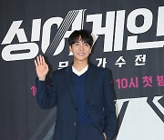 이승기, 빛이 나는 손 인사