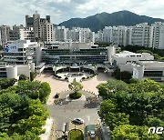 지식산업센터 입주 제조업체, 전문건설업 겸업 가능해진다