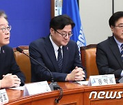 이재명 대표, 전·현직 원내대표 간담회 발언