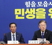 이재명 대표, 전·현직 원내대표 간담회