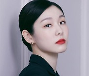 '남편 고우림 11월 입대 앞둔' 김연아, 물오른 고품격 미모 [N샷]