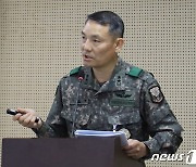 현황 보고하는 이보형 드론작전사령관