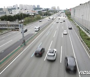 도로공사 부산경남본부, '고속도 주행감, 톨게이트 차량정체' 개선 추진