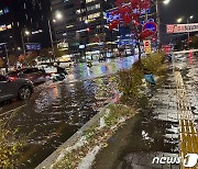 퇴근길 남양주 51.5㎜…도로 침수 등 경기북부 피해 잇따라