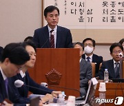 조은석 "권익위 감사 공개, 절차어겨 불법" 감사원 "허위사실 기재 요구"