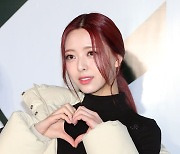 [E포토] 있지 유나, '추위도 녹이는 아름다운 미모'