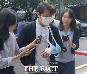 '청담동 주식부자' 이희진, 코인사기 혐의로 재산 270억 동결