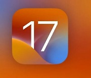 애플, iOS 17.1 출시…"에어드롭 개선·아이폰12 전자파 관련 대응"