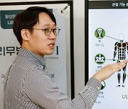 [인생3막 기업]6080 활력회복 '찾아가는 PT'...잼잼부터 맨몸운동까지