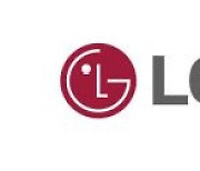 LG생건, 3Q 영업익 1285억…전년比 32.4%↓(1보)