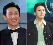 BTS까지 루머에 등장…이선균·GD 이어 '연예인 마약 지라시' 파문