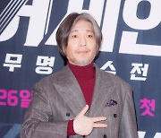 [포토] 임재범 '슈스케 아니라 싱어게인 '3'이에요'