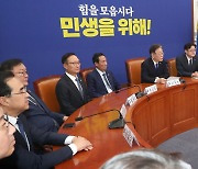 이재명, 전현직 원내대표 만나 “분열은 필패, 단결은 필승”