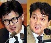 안민석 “연예인 마약수사는 기획”… 한동훈 “저 정도면 병”