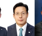 미래에셋증권, 새 대표에 김미섭 부회장 선임… “각자대표 체제”