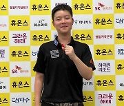 ‘16세 프로당구 최연소’ 김영원, 레펀스 꺾고 64강 진출 파란