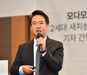 모다모다, 2세대 샴푸로 위기 정면돌파…“글로벌 라이프스타일 브랜드 도약”