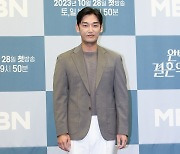 [포토] 강신효, '이기적인 비주얼'