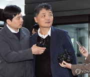 檢 넘어간 카카오 시세조종…김범수 일단 제외