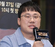 ‘골든걸스’ PD “뉴진스·르세라핌 이어 골든걸스 데뷔 무대 연출”