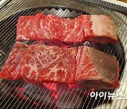 "한우 1kg 10만원 넘어" 비상 걸린 물가에 '럼피스킨병'까지