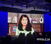 [스냅드래곤서밋 2023] 줌 CPO "기업 비전 실현, 퀄컴과 수년간 협력 덕분"