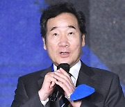 '이낙연 부적절한 관계 의혹' 글 올린 50대 여성 재판에…명예훼손 혐의