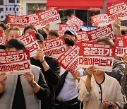 전공노 대구본부, "무개념, 무원칙, 무책임 대구시정 중단 촉구"