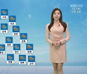 [날씨] 강원 내일까지 가을 비…돌풍·벼락·우박 주의