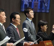 민주 “국정원의 선관위 해킹 의혹, 민주주의에 도전” 국민의힘 “억지주장…소가 웃을 일”