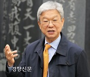 애국·민족주의와 국경에 갇힌 안중근···“‘조작된 허구’의 ‘장엄한 역사’ 편입 막아야”