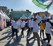 ‘김해의 이색 행사’…외국인 주민 축제 열린다