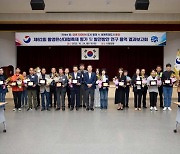 통영시, 제62회 통영한산대첩축제 평가⋅발전방안 용역보고회 개최