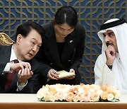 Korea signs $4.6 bn worth of MoUs with Qatar