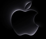 Apple to hold Scary Fast online event to roll out new Macs