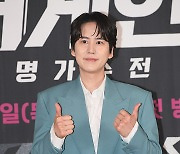 규현 ‘멋진 엄지척’ [MK포토]