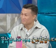 정찬성 "은퇴 이유? 몸이 말을 안 들어서…아내도 잘 은퇴했다고"