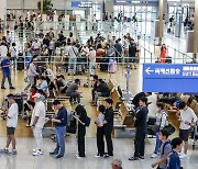 인천공항 은행·환전소 사업권, 국민·우리·하나銀 우선협상자 선정