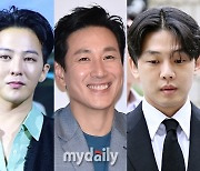 유아인·이선균 그리고 지드래곤…연예계 초대형 '마약 게이트' 열리나 [MD이슈]