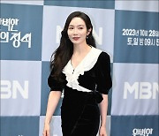 [MD포토] 이민영, '재벌가 사모님 느낌 가득'