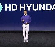 정기선 HD현대 사장, ‘CES 2024’ 기조연설…“건설 산업 지속가능성이 인간안보 핵심”