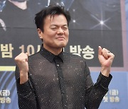 박진영, 웃음으로 뽐낸 매력 [포토엔HD]