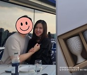 쌍둥이맘 공현주, 백화점 VIP라 받은 럭셔리 생일선물 “취향저격”