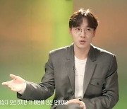 이석훈 “‘교회 오빠’ 내가 시초, 평소에도 ‘유죄 인간’”(리무진서비스)