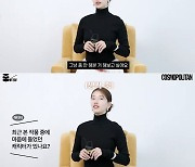 수지 "안 해 본 배역 해보고 싶다…신곡 조금씩 준비중"