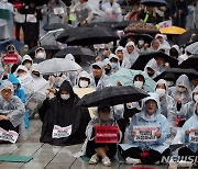 전세사기 피해자 963건 추가 인정…누적 7590건