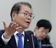 고용장관 "외국인 가사근로자 숙소 '고시원' 아냐…최저임금 지켜야"