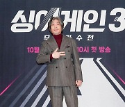 '야인' 임재범, '무명 가수'와 또 비상한다…'싱어게인3'