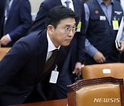 환경노동위원회 종합감사 증인 출석한 홍용준 대표